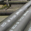 carbon steel pipe, mild steel pipe, tubing & casing, pipe & fittings