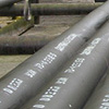 Seamless Steel Pipe Manufacturer